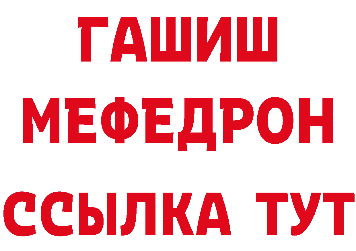 Cannafood марихуана как войти сайты даркнета гидра Бугуруслан