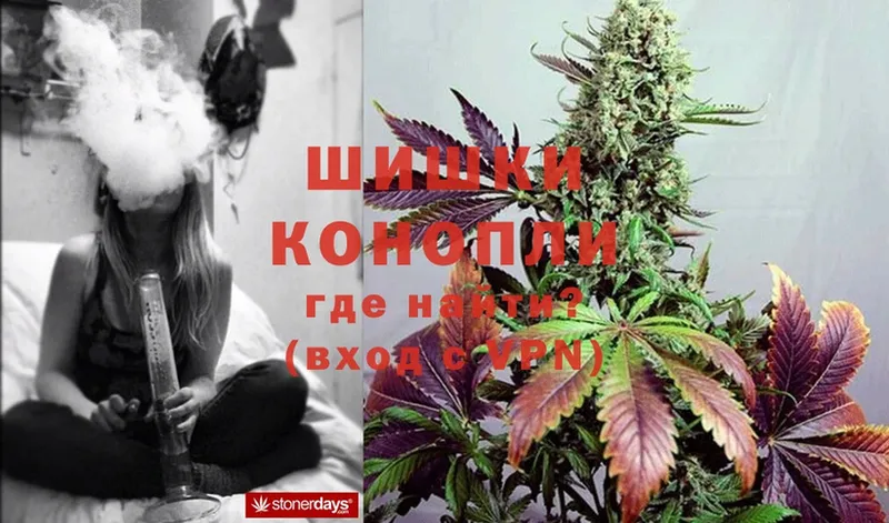 Каннабис LSD WEED  блэк спрут tor  Бугуруслан  цены  